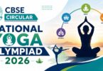 CBSE Circular - National Yoga Olympiad 2026