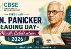 CBSE Circular - P.N. Panicker Reading Day- Month Celebration 2026