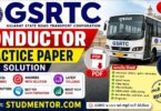 GSRTC Conductor Practice Paper with Solution in PDF for 2026