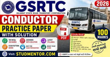GSRTC Conductor Practice Paper with Solution in PDF for 2026