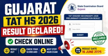 Gujarat TAT HS 2026 Result Declared - Check Online