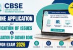 Link for CBSE Online Application for Verification of Issues and Re-evaluation of Answer book for Exam 2026