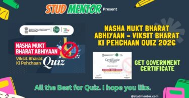 Nasha Mukt Bharat Abhiyaan – Viksit Bharat Ki Pehchaan Quiz 2026