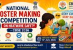 National Poster Making Competition on Heatwave Safety – CBSE 2026
