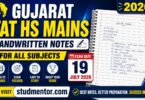 TAT HS Mains Exam Handwritten Notes for All Subjects 2026