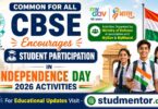 CBSE Encourages Student Participation in Independence Day 2026 Activities