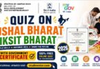 Quiz on Kushal Bharat Viksit Bharat - With Government Certificate 2026