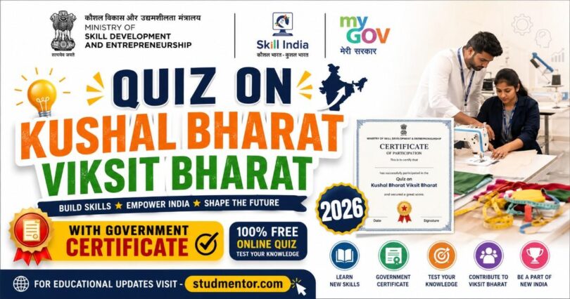 Quiz on Kushal Bharat Viksit Bharat - With Government Certificate 2026