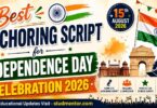 Best Anchoring Script for Independence Day Celebration 15 August 2026