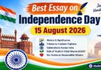 Best Essay on Independence Day - 15 August 2026