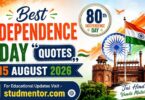 Best Independence Day Quotes — 15 August 2026
