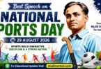 Best Speech on National Sports Day - 29 August 2026