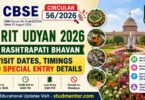 CBSE Circular 562026 Amrit Udyan 2026 Visit Dates, Timings and Special Entry Details