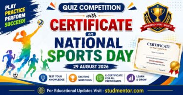 Quiz Competition with Certificate on National Sports Day 2026