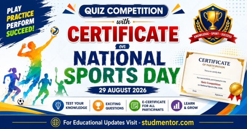 Quiz Competition with Certificate on National Sports Day 2026