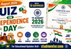 Quiz on Independence Day with Certificate 15 August 2026