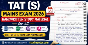 TAT (S) Mains Exam 2026 Handwritten Study Material for All in PDF