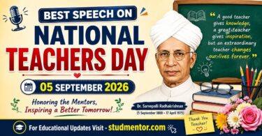 Best Speech on National Teachers Day – 05 September 2026