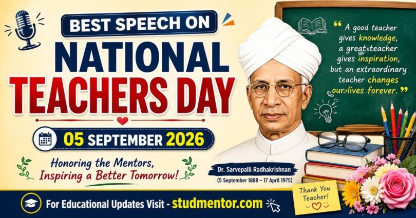 Best Speech on National Teachers Day – 05 September 2026