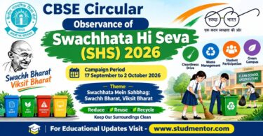 CBSE Circular Observance of Swachhata Hi Seva (SHS) 2026