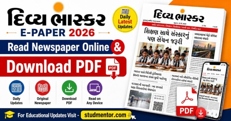 Divya Bhaskar E-Paper 2026 Read Newspaper Online & Download PDF