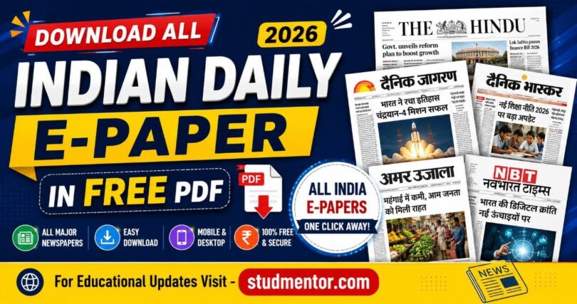 Download All Indian Daily E-Paper in Free PDF 2026