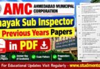 AMC Sahayak Sub Inspector Old Previous Years Papers in PDF