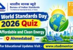 BIS World Standards Day 2026 Quiz Affordable and Clean Energy Ahmedabad