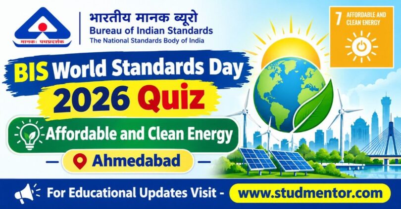 BIS World Standards Day 2026 Quiz Affordable and Clean Energy Ahmedabad