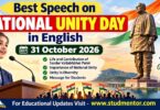 Best Speech on National Unity Day in English – 31 October 2026