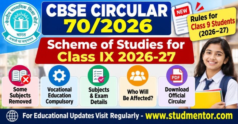 CBSE Circular - Scheme of Studies for Class IX 2026-27