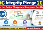 CVC Integrity Pledge 2026 – Take Online Pledge & Get Certificate