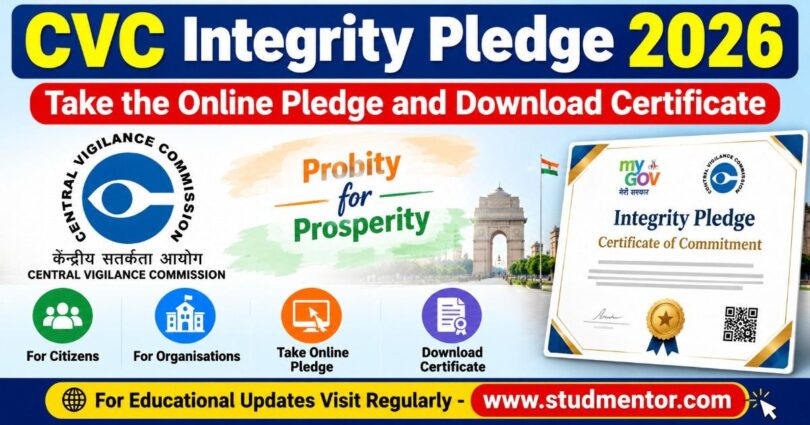 CVC Integrity Pledge 2026 – Take Online Pledge & Get Certificate