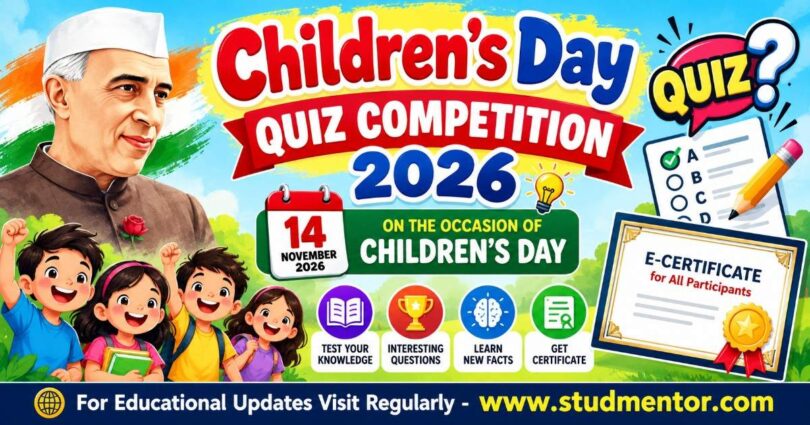 Children’s Day Quiz Competition 2026 with Free Certificate