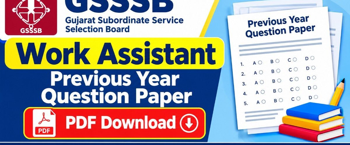 GSSSB Work Assistant Previous Year Question Paper PDF Download