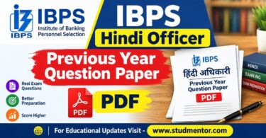 IBPS Hindi Officer Previous Year Question Paper PDF