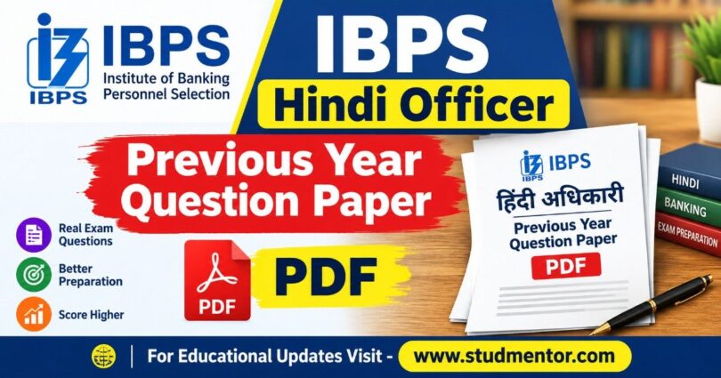 IBPS Hindi Officer Previous Year Question Paper PDF