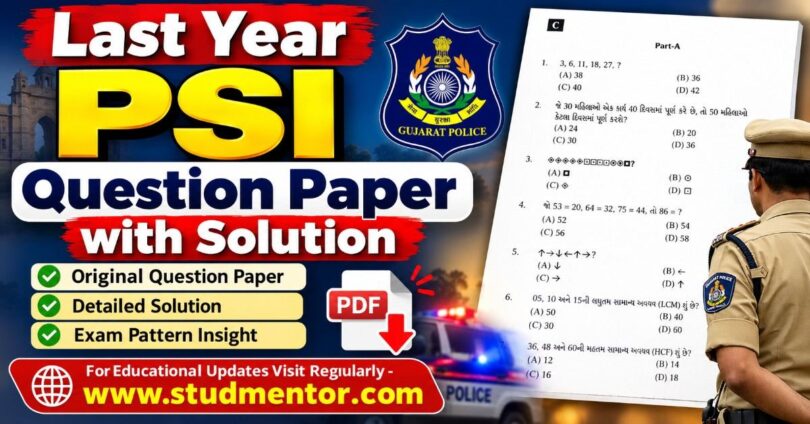 Last Year PSI Question Paper with Solution - Gujarat Police