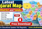 Latest Gujarat Map with District and Taluka PDF Free Download