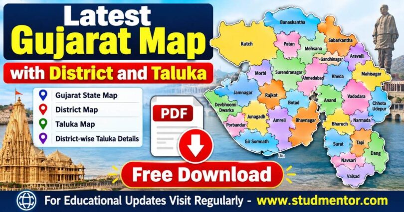 Latest Gujarat Map with District and Taluka PDF Free Download