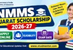 NMMS Gujarat Scholarship 2026-27 Apply Online, Eligibility & Exam Date
