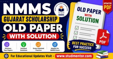 NMMS Gujarat Scholarship Old Paper with Solution in PDF