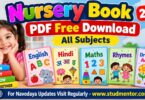 Nursery Book PDF Free Download 2026 – All Subjects