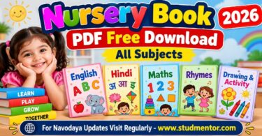 Nursery Book PDF Free Download 2026 – All Subjects