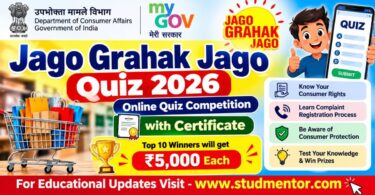 Online Link of Jago Grahak Jago Quiz 2026 with Certificate