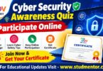 Participate Online in Cyber Security Awareness Quiz with Certificate