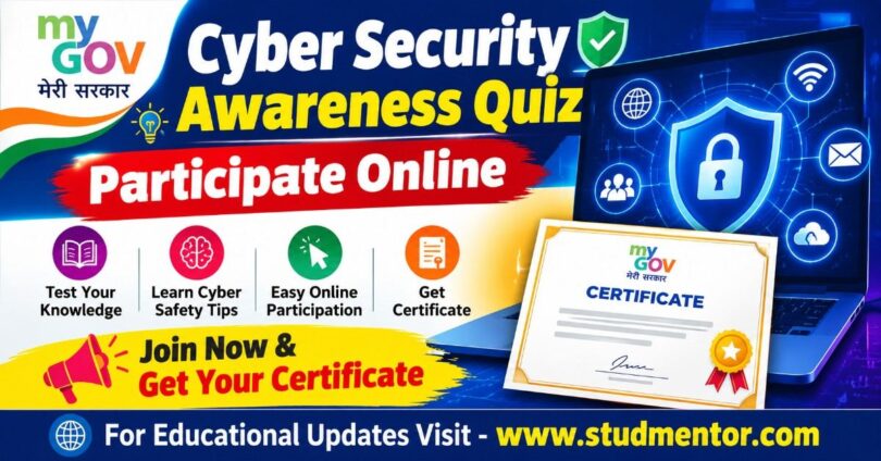 Participate Online in Cyber Security Awareness Quiz with Certificate