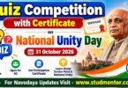 Quiz Competition with Certificate on National Unity Day 31 October 2026