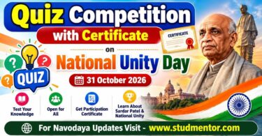 Quiz Competition with Certificate on National Unity Day 31 October 2026