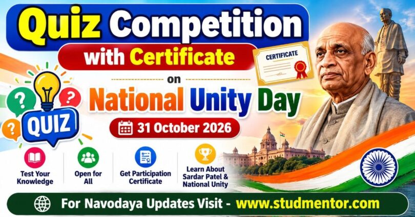 Quiz Competition with Certificate on National Unity Day 31 October 2026